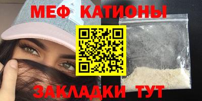 спайс Кимры