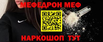 кокаин Кингисепп
