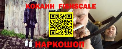 спайс Кимры