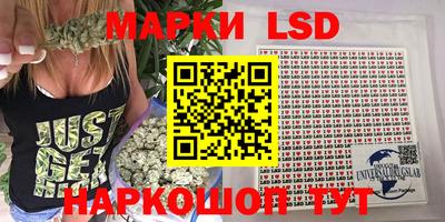 спайс Кимры