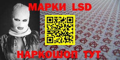 кокаин Кингисепп