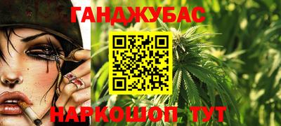 кокаин Кингисепп