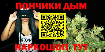 спайс Кимры