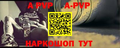 кокаин Кингисепп