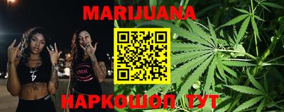 кокаин Кингисепп
