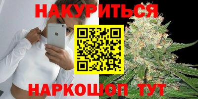 спайс Кимры