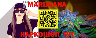 спайс Кимры