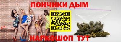дживик Кинель
