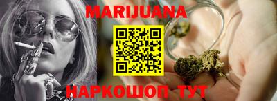 спайс Кимры