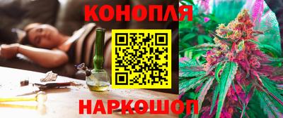 дживик Кинель