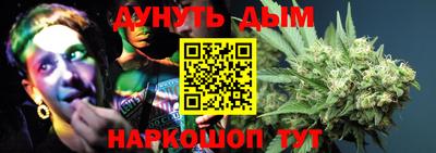 спайс Кимры
