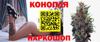 кокаин Кингисепп