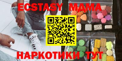 дживик Кинель