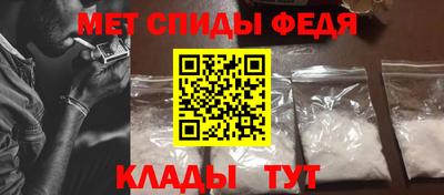 спайс Кимры