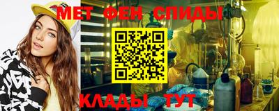 спайс Кимры