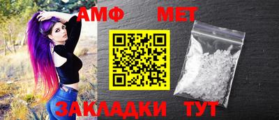 спайс Кимры
