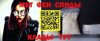 дживик Кинель