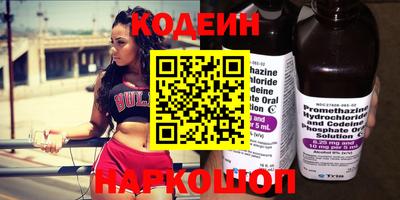 дживик Кинель