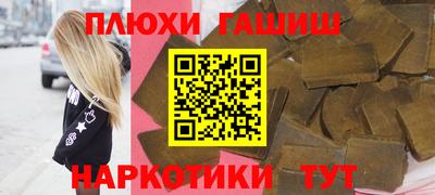 спайс Кимры