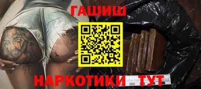 спайс Кимры
