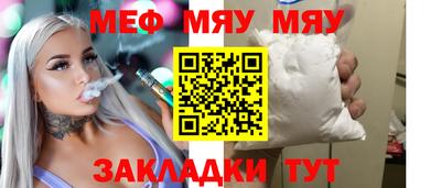 кокаин Кингисепп