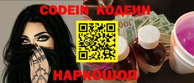 спайс Кимры